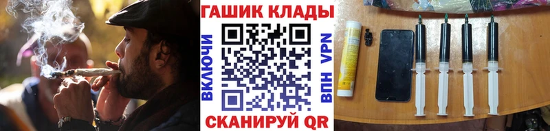 Гашиш убойный Макаров