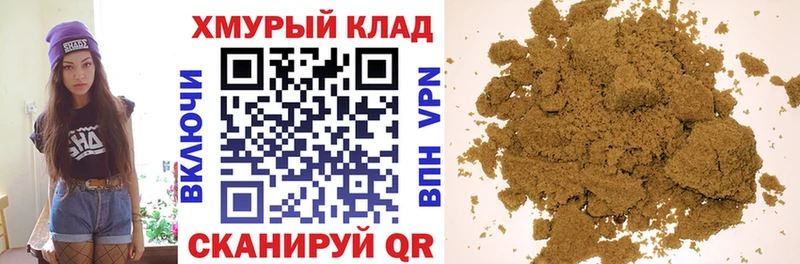 ГЕРОИН Heroin Макаров