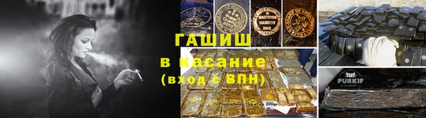 mdpv Нягань