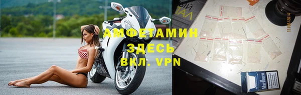 mdpv Нягань
