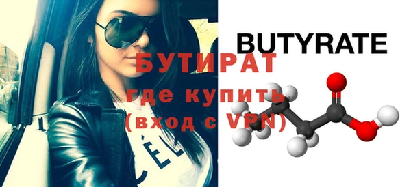 apvp Няндома