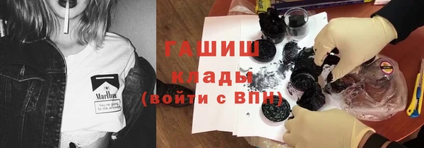 mdpv Нягань
