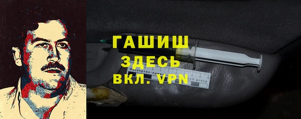 apvp Няндома