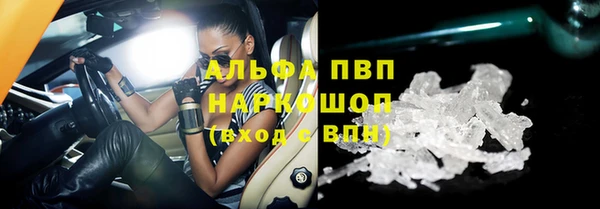 mdpv Нягань