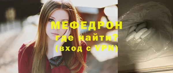 apvp Няндома