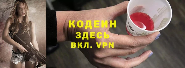 mdpv Нягань
