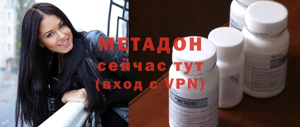 прущая мука Осинники