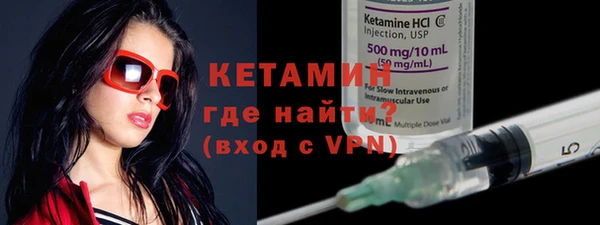 mdpv Нягань