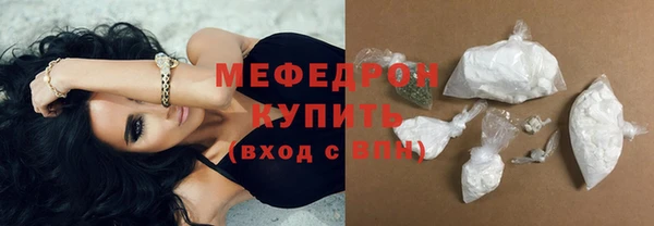 apvp Няндома