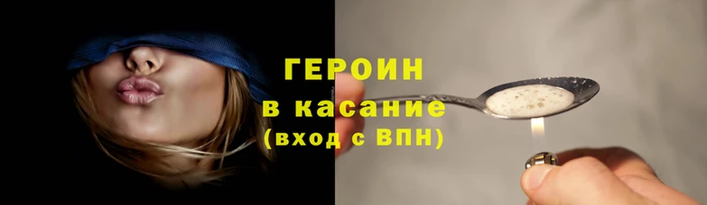 apvp Няндома