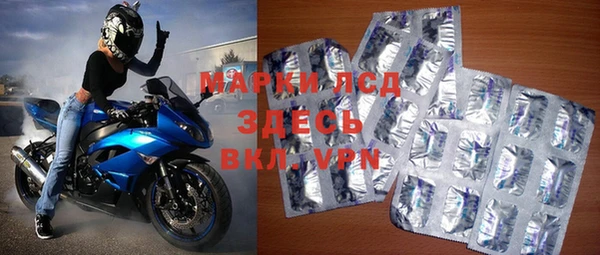 mdpv Нягань