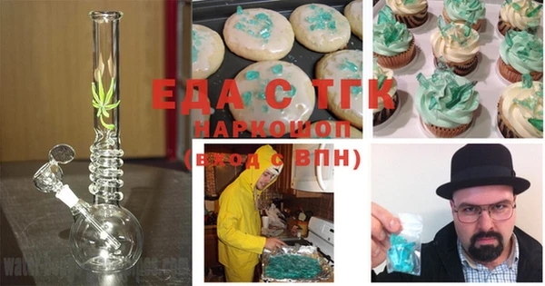apvp Няндома