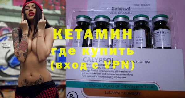 mdpv Нягань