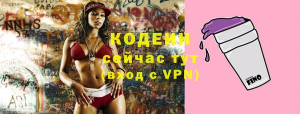 mdpv Нягань