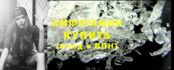 mdpv Нягань