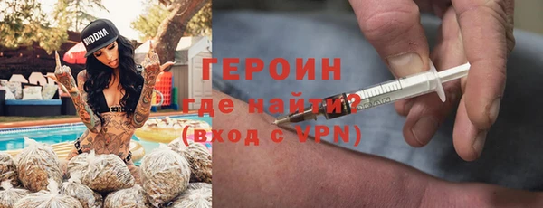 меф Остров