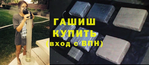 apvp Няндома