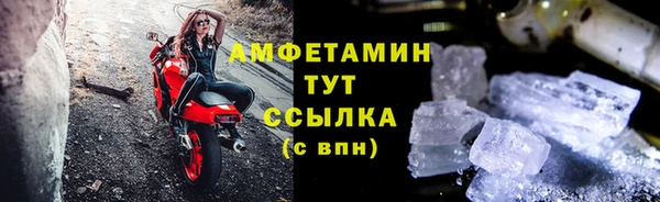 mdpv Нягань