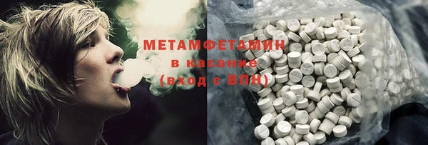 apvp Няндома