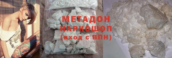apvp Няндома