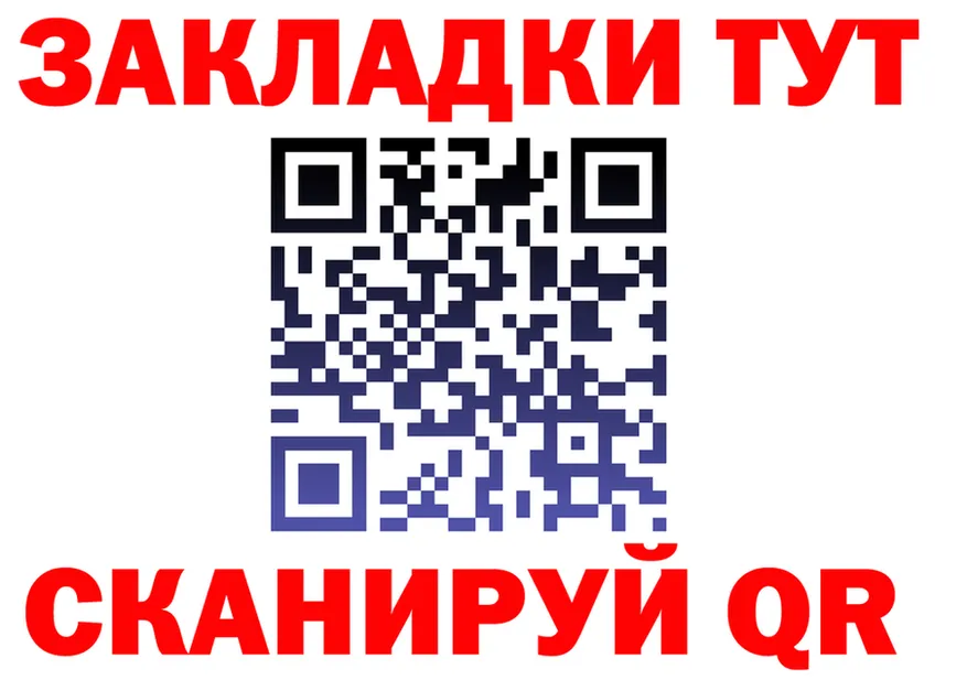 A PVP СК КРИС ссылка дарк нет гидра Макаров