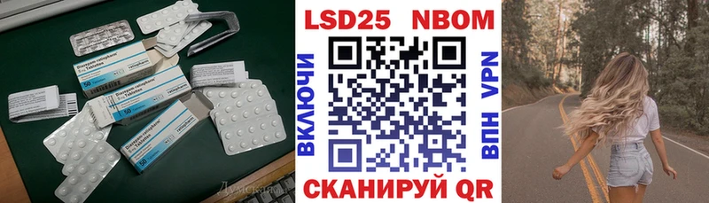 Купить где  Макаров  ЛСД экстази ecstasy 