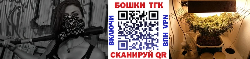 Купить  Макаров  МАРИХУАНА семена 